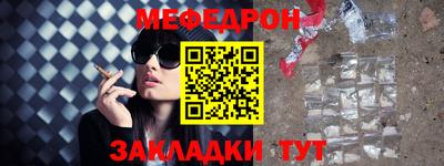 марки lsd Донской