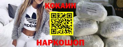 меф VHQ Дубна