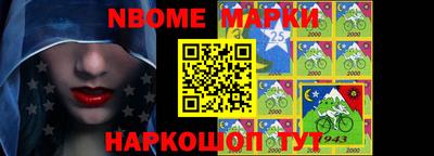 спиды Гусиноозёрск