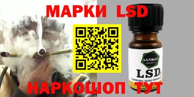 скорость Среднеуральск