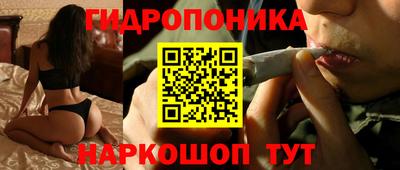 марки lsd Донской