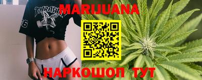 меф VHQ Дубна