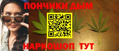 спиды Гусиноозёрск