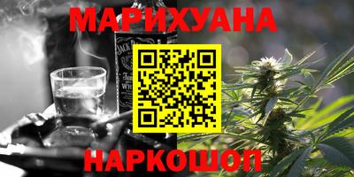 марки lsd Донской