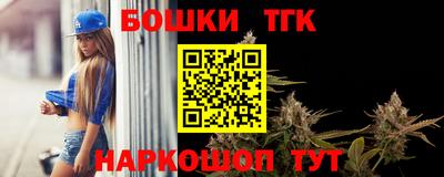 марки lsd Донской