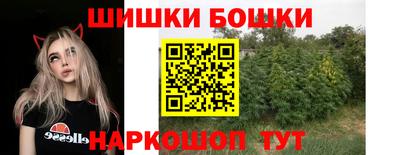 марки lsd Донской