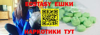 марки lsd Донской