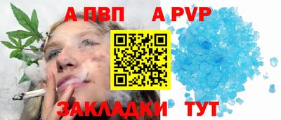 индика Гусь-Хрустальный