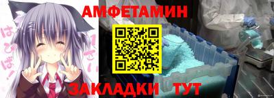 соль ск Гусев