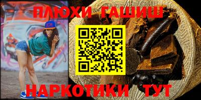 меф VHQ Дубна