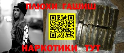 меф VHQ Дубна