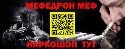 индика Гусь-Хрустальный