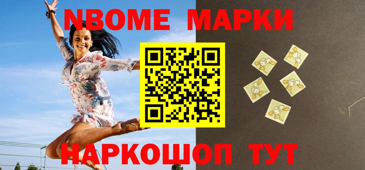 ЛСД экстази  ЛСД экстази ecstasy  ЛСД экстази ecstasy  Вход с VPN  Мариинск 
